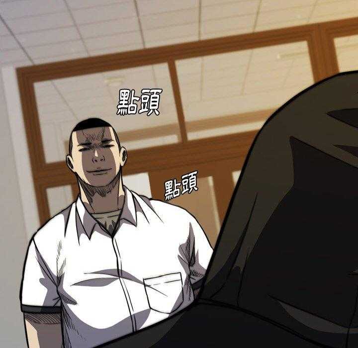 第6话 693