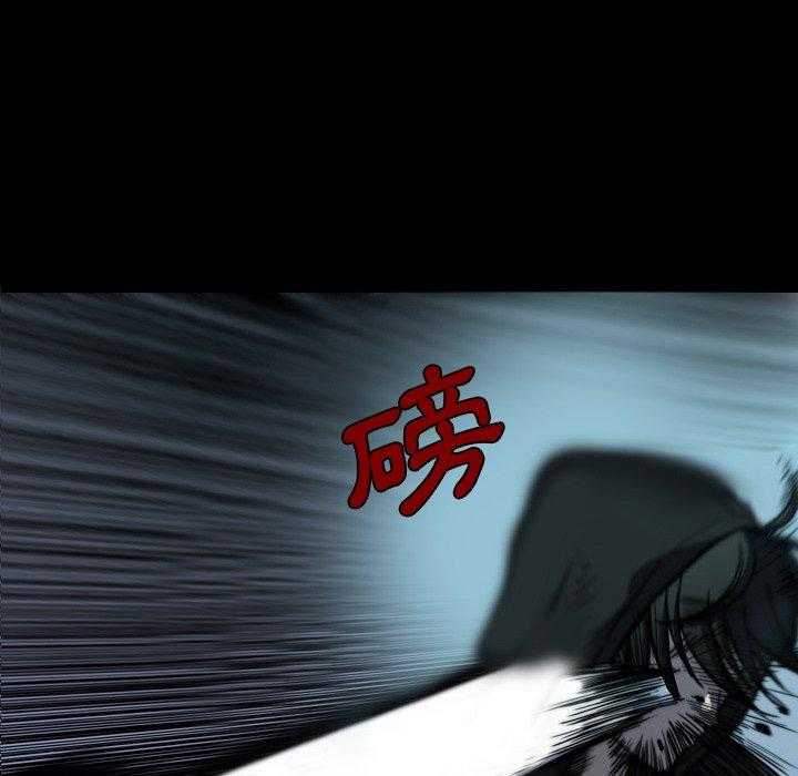 第6话 696