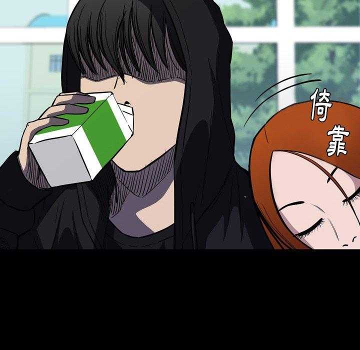 第7话 7115