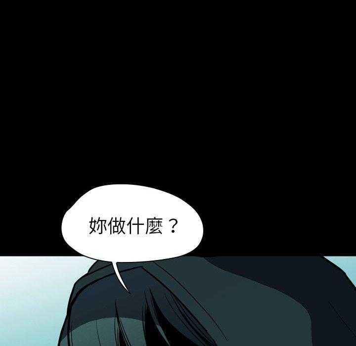 第7话 7116