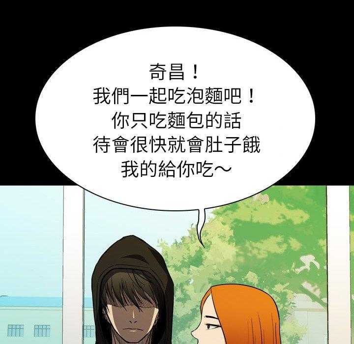 第7话 7118