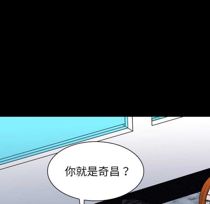 第7话 7122