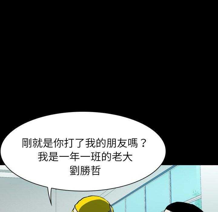 第7话 7125