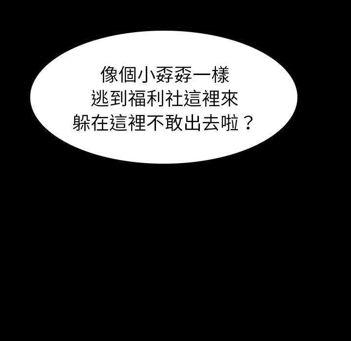 第7话 7127