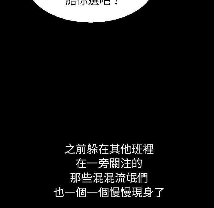 第7话 7131