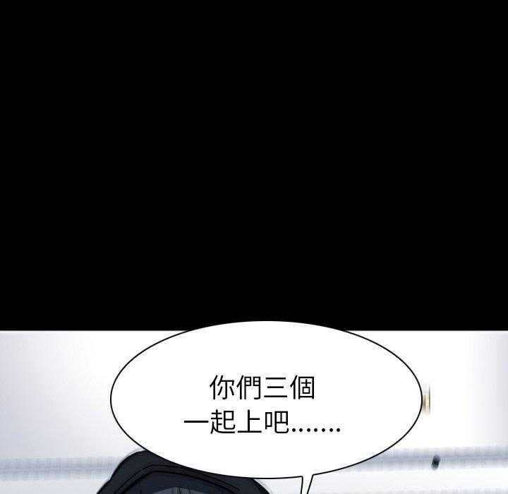 第7话 7142