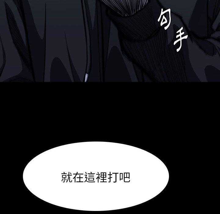 第7话 7144