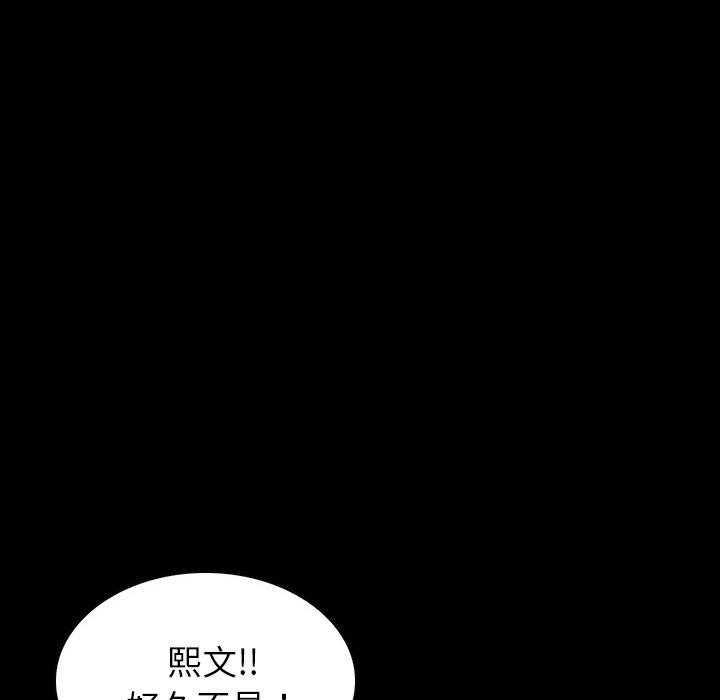第7话 729