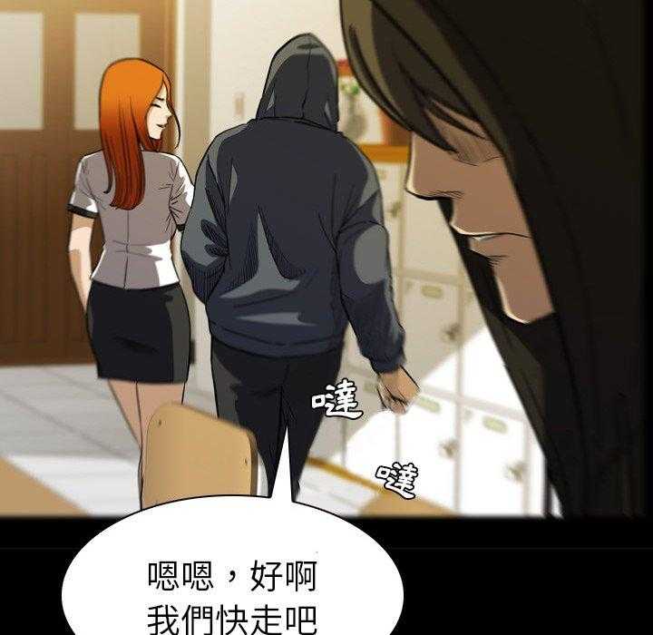 第7话 744