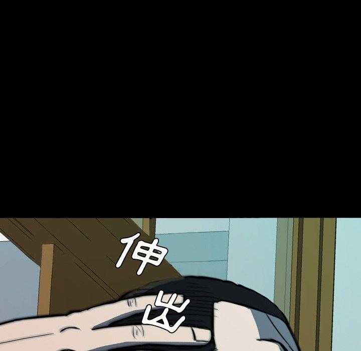 第7话 753
