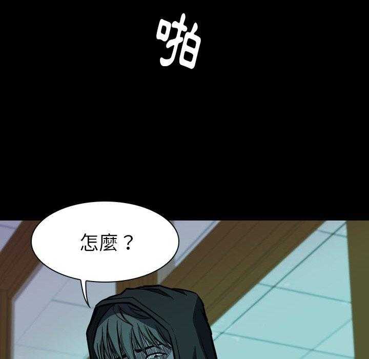 第7话 763