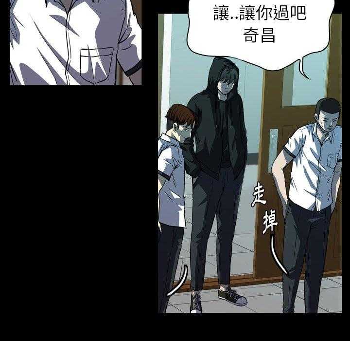 第7话 766