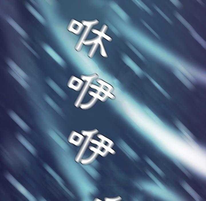 第7话 779