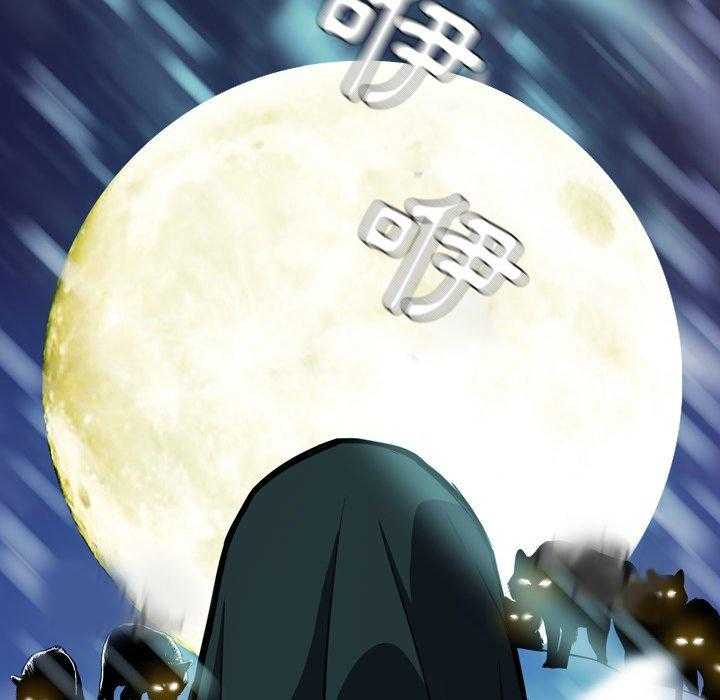 第7话 780