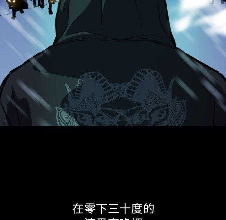 第7话 781