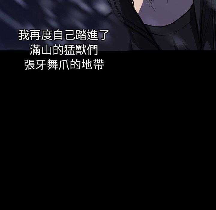 第7话 785