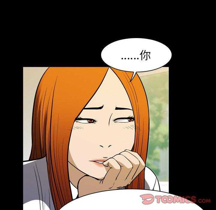 第7话 798