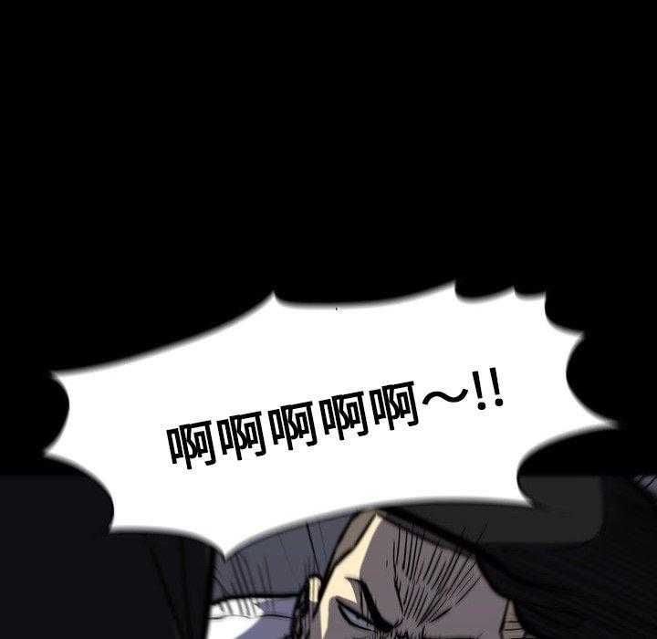 第8话 8109