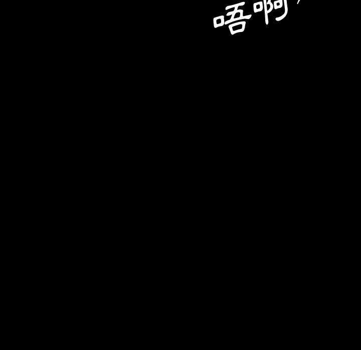 第8话 8114