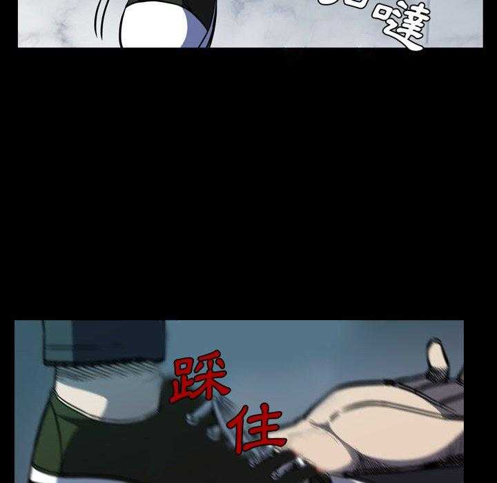 第8话 8123