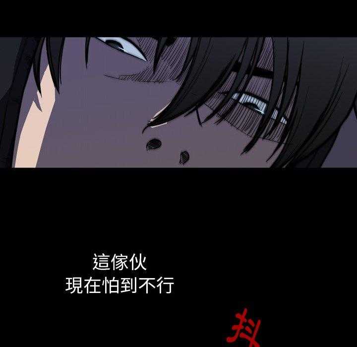 第8话 8128