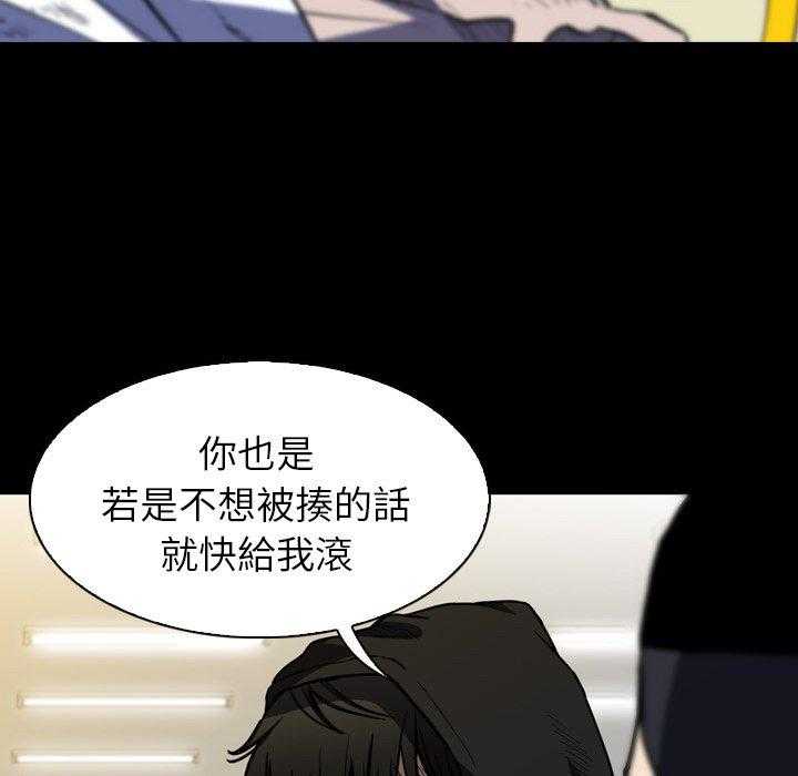 第8话 8134