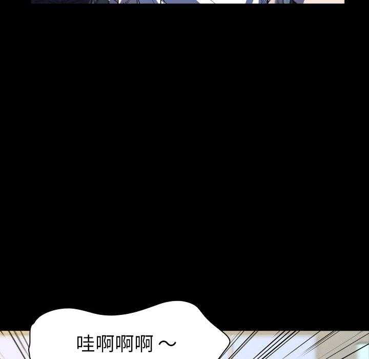 第8话 8137