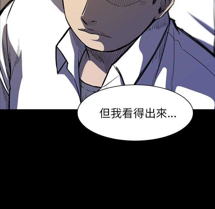 第8话 814