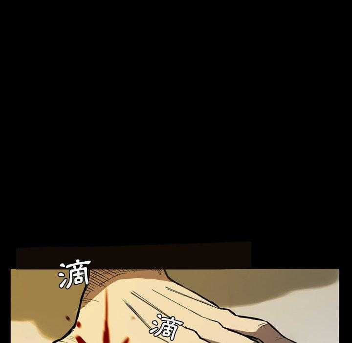 第8话 8141