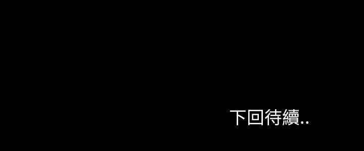 第8话 8159