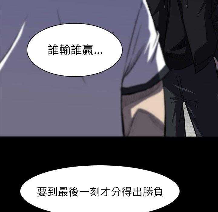 第8话 822