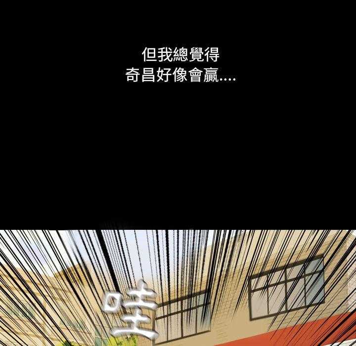 第8话 824