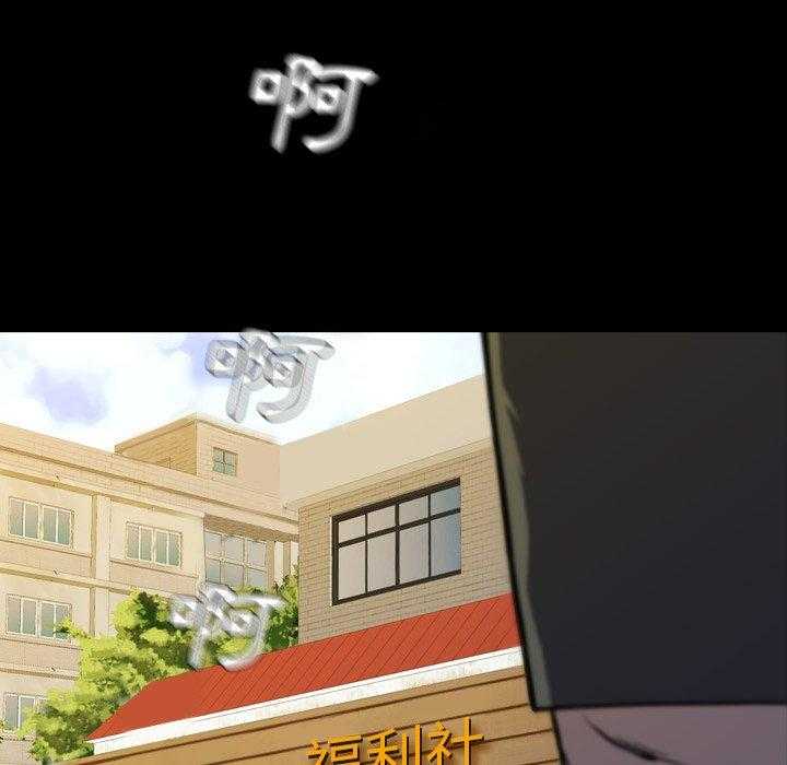 第8话 826