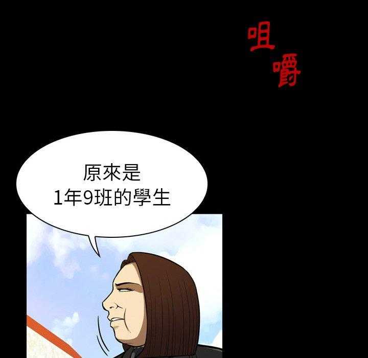 第8话 831