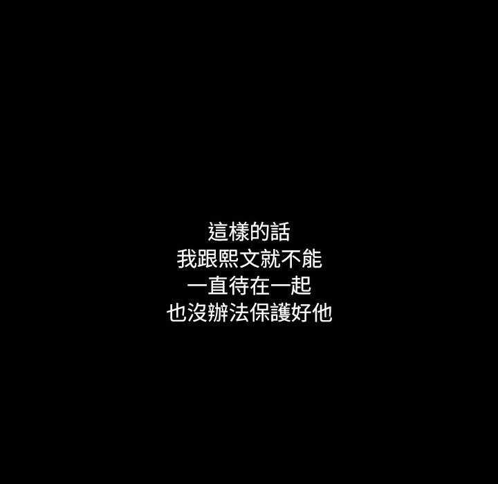 第8话 842