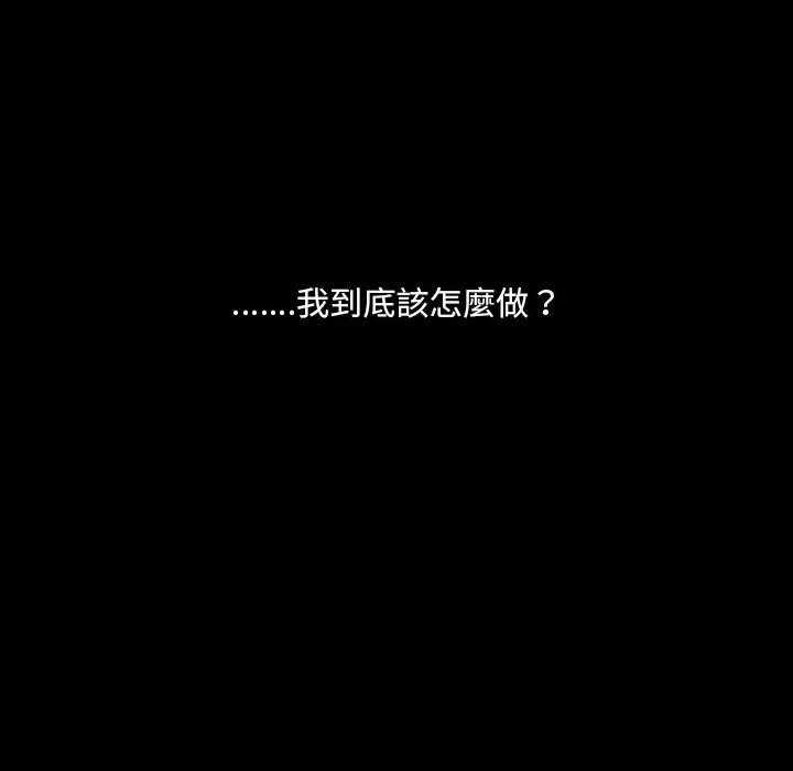 第8话 843
