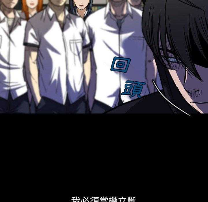 第8话 847