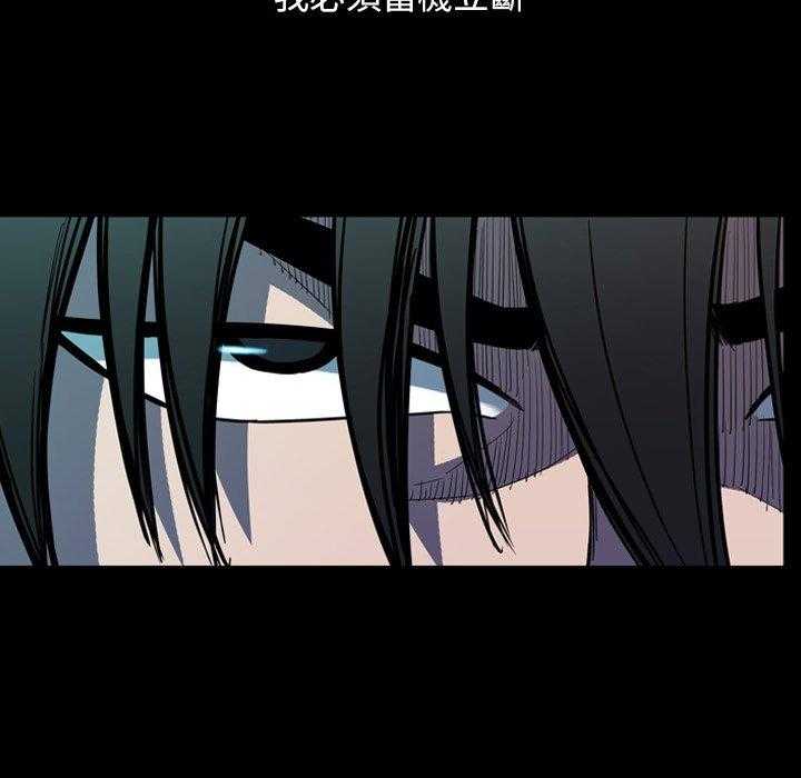 第8话 848