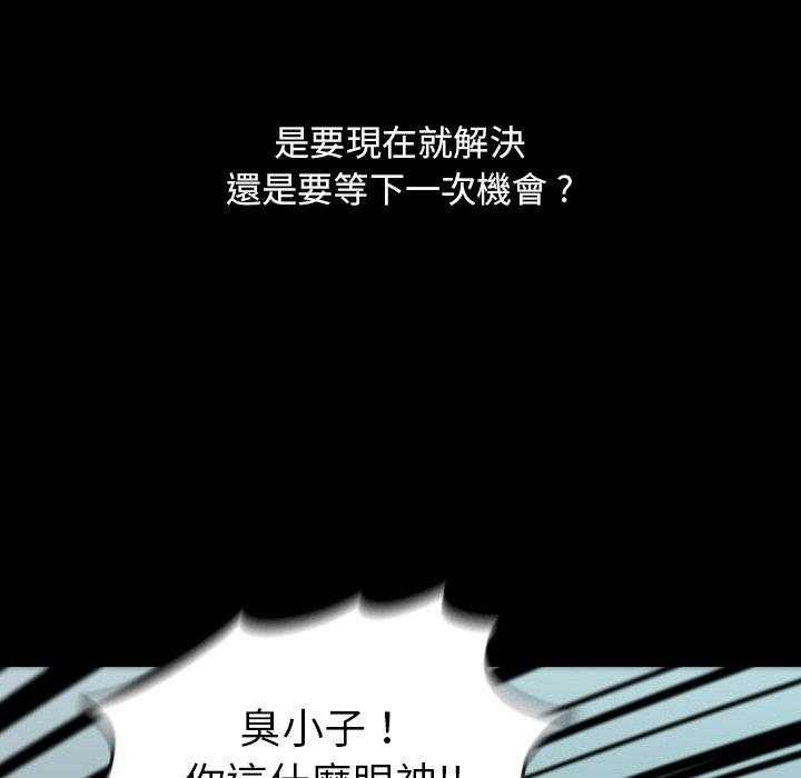 第8话 849
