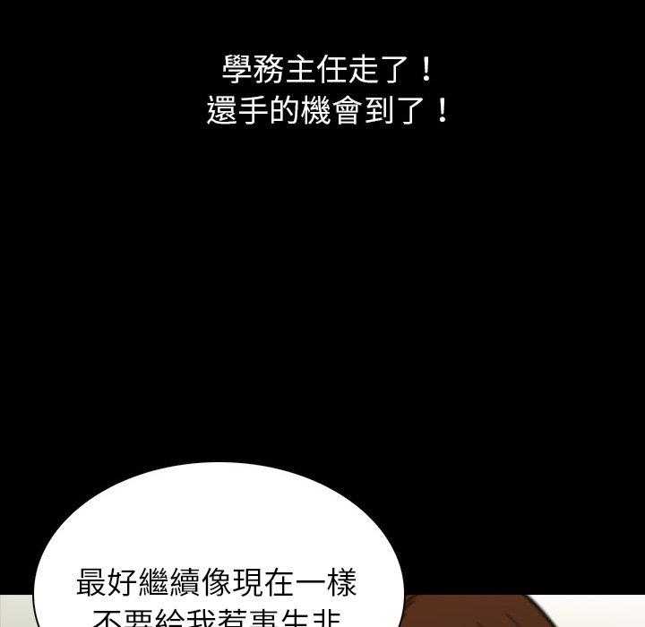 第8话 857