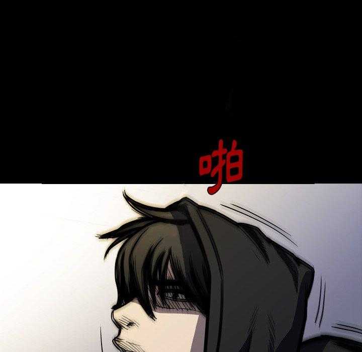 第8话 863