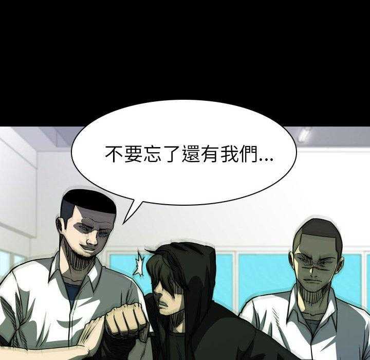 第8话 865