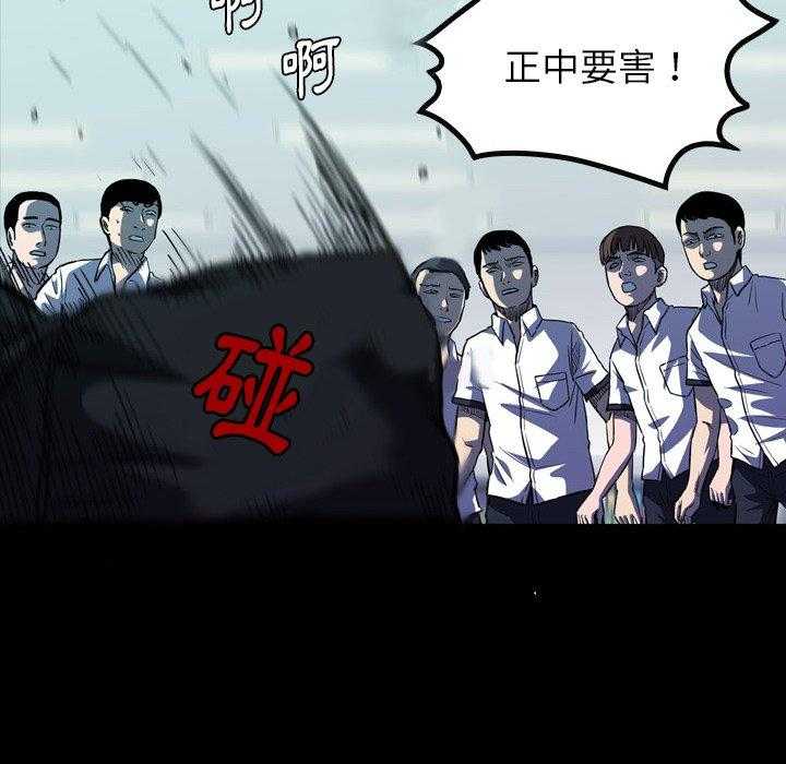 第8话 879