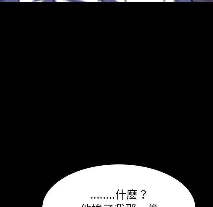 第8话 891