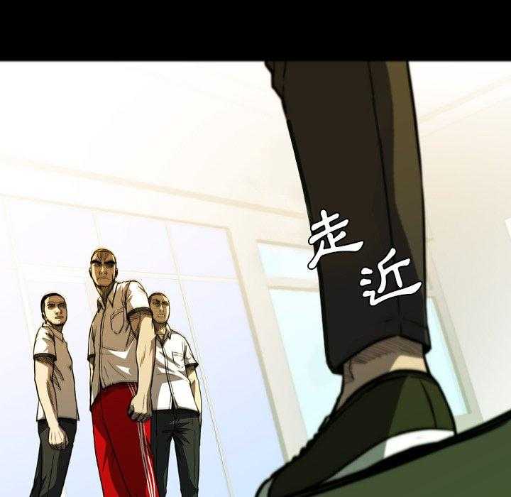 第8话 894
