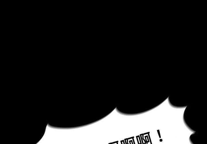 第9话 90