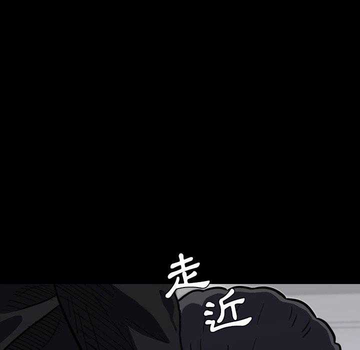第9话 9102
