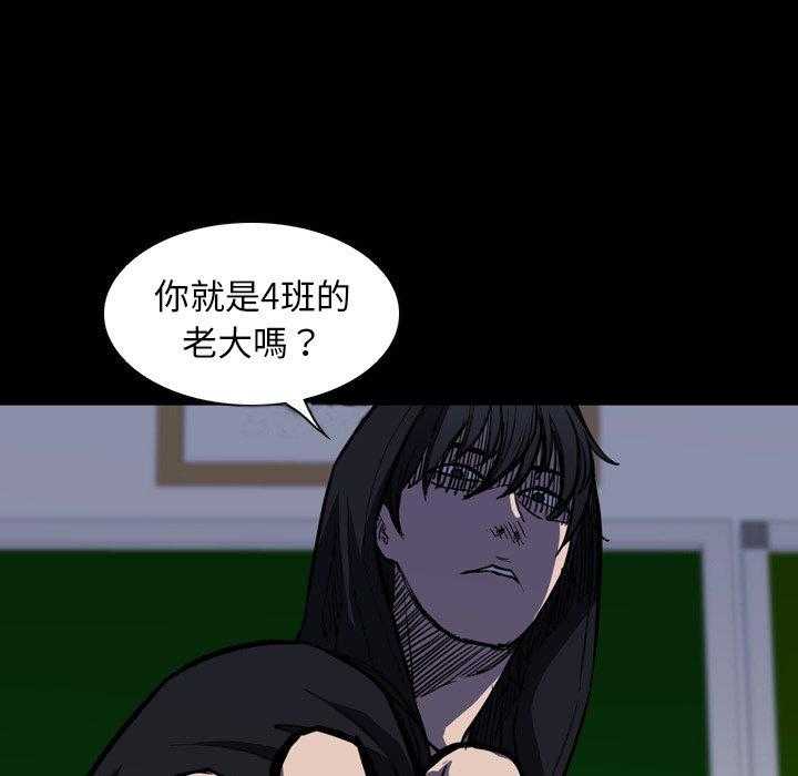 第9话 9104