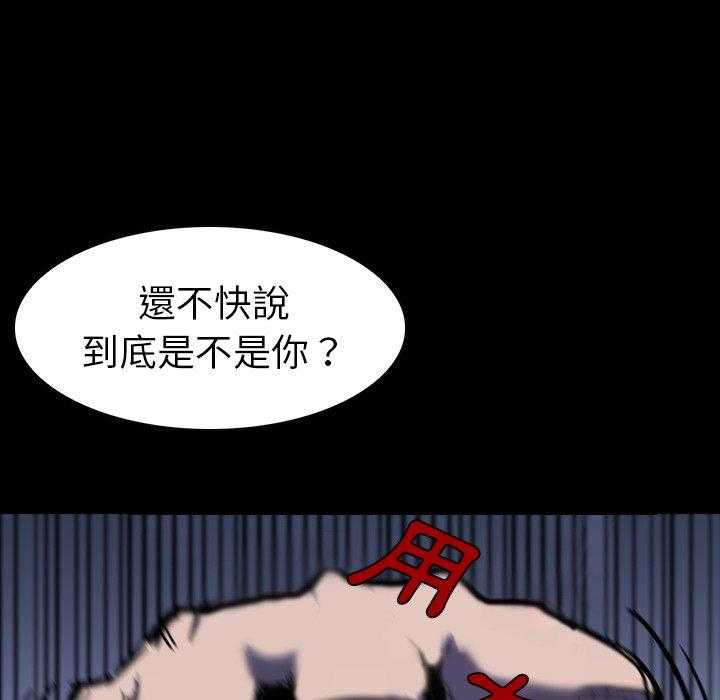 第9话 9106