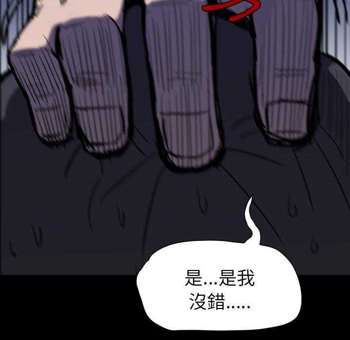 第9话 9107
